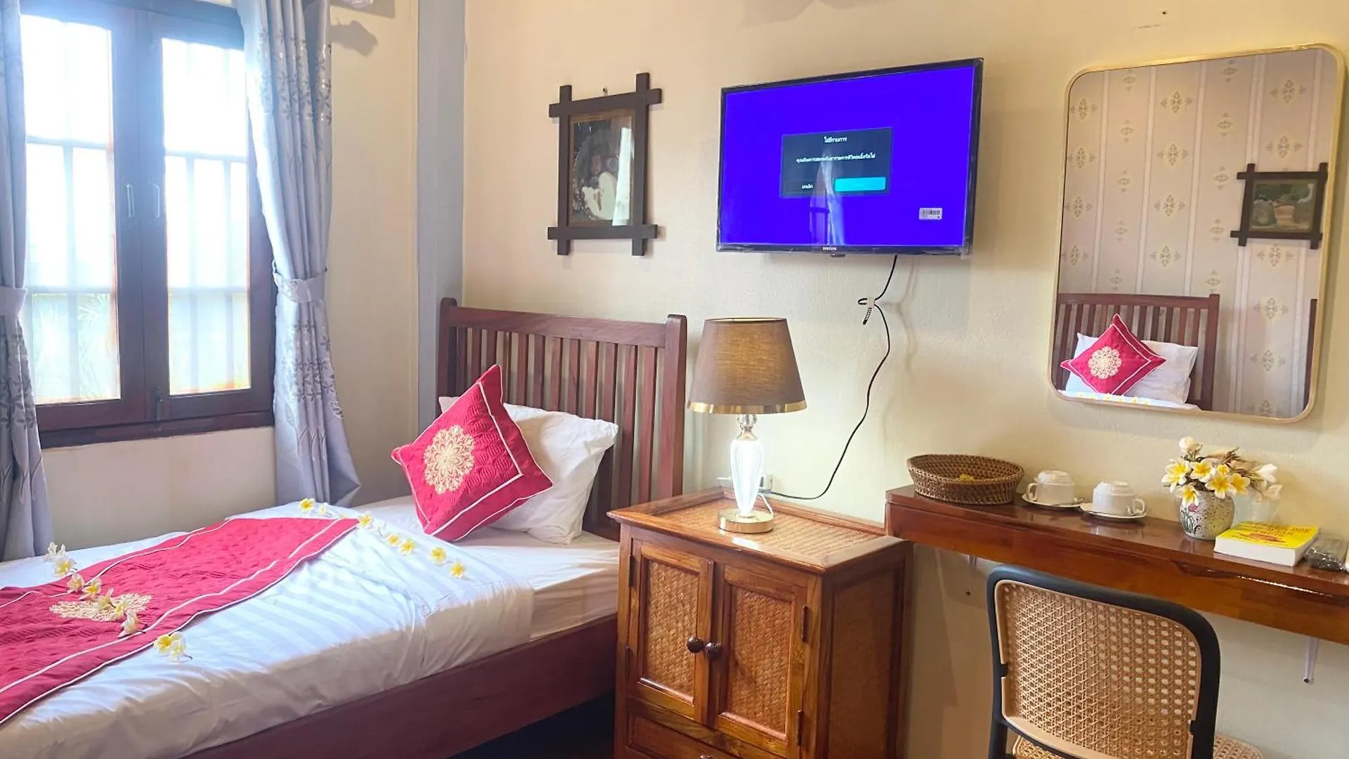 Golden Sun Hotel Luang Prabang