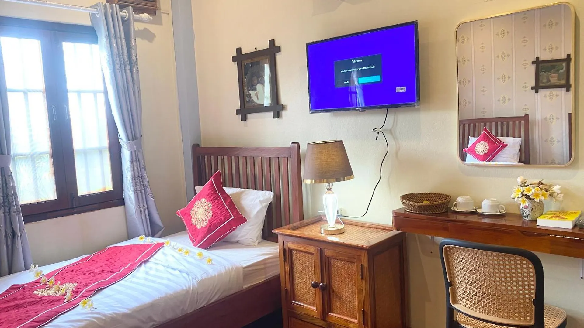 Golden Sun Hotel Luang Prabang